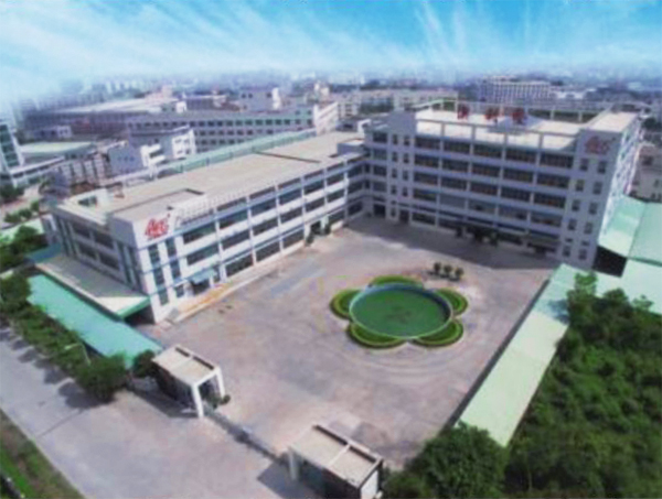 2008年-万象城体育工业园第一期工程落成竣工使用