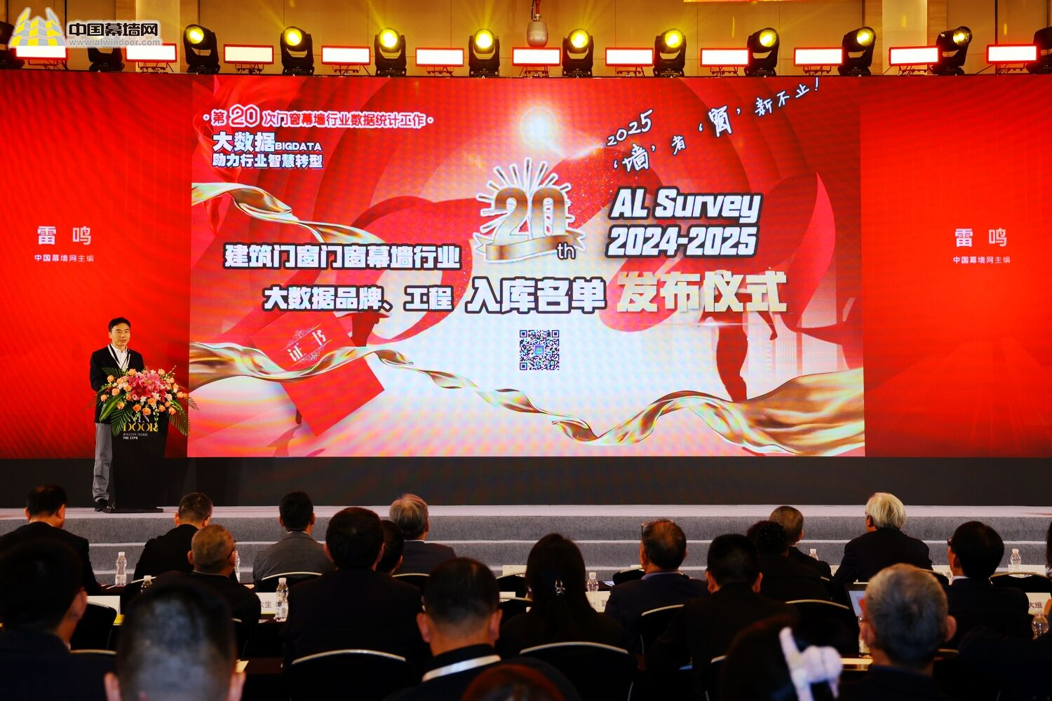服务全球！万象城体育连续多年荣获五金十大首选品牌