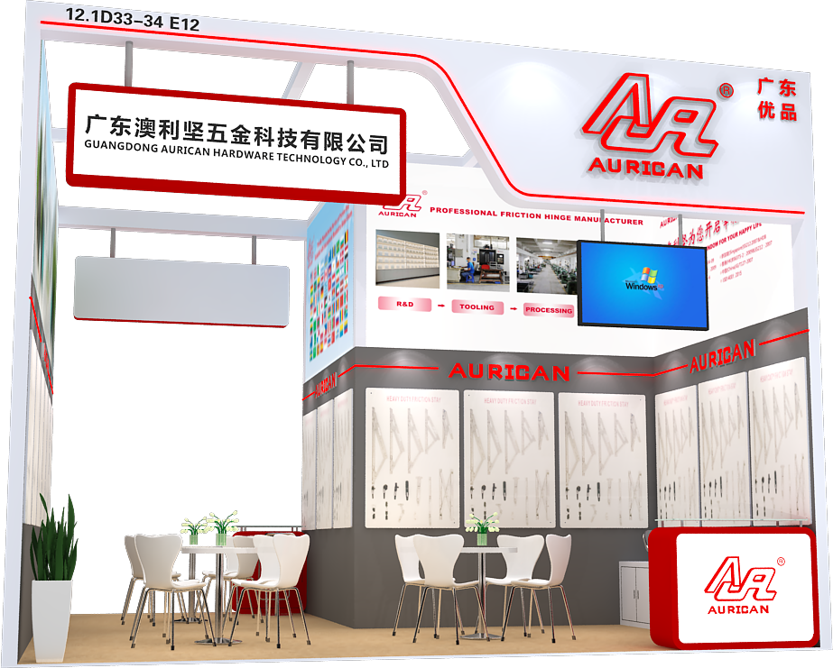 展会预告 | 万象城体育
在第137届广交会恭候您（展位号：12.1D33-34, E12）